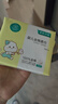 全棉時(shí)代嬰兒棉柔巾一次性洗臉巾寶寶擦臉巾干濕兩用巾12*20cm 100抽 6包 曬單實(shí)拍圖