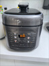 美的（Midea）【深湯系列】304不銹鋼內(nèi)膽電壓力鍋5L家用4-6人高壓鍋電飯煲 全自動(dòng)智能預(yù)約煲湯燉煮MY-C5841G 曬單實(shí)拍圖