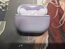 vivo TWS 5 真無(wú)線(xiàn)藍牙耳機 60dB游戲耳機 音樂(lè )耳機降噪耳機 四麥自適應主動(dòng)降噪適用iQOO華為OPPO蘋(píng)果 TWS5  微醺紫 曬單實(shí)拍圖