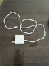 華為88W原裝充電器套裝含1米6A數據線(xiàn) 適用P60Pro Mate60pro手機超級快充電腦蘋(píng)果iPhone15promax 曬單實(shí)拍圖