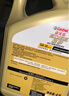 嘉實(shí)多（Castrol）極護智E版 全合成機油 潤滑油 5W-40 SP A3/B4 4L 汽車(chē)保養 曬單實(shí)拍圖
