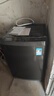 小天鵝（LittleSwan）波輪洗衣機全自動 12公斤大容量 直驅變頻【TB12-1809DT】家電國家補貼20% 以舊換新 一級能效 曬單實拍圖