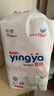 嬰芽（YINGYA）紙尿褲L碼2包100片【8-11.5kg】嬰兒超薄干爽尿不濕男女寶寶通用 曬單實(shí)拍圖