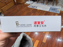愛(ài)迪森速復安丹參三七片活血化瘀理氣止痛狗犬充血性心力衰竭60片一盒 速復安60片一盒 【刮碼發(fā)貨 曬單實(shí)拍圖