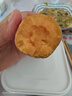 京鮮生山東煙薯25號蜜薯 凈重4.5斤 精選中果150-400g 烤地瓜源頭直發(fā) 曬單實拍圖