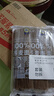 云山半 100%純蕎麥面條150g*6袋 方便面掛面雜糧粗糧拌面 早餐主食代餐 曬單實(shí)拍圖