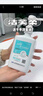 潔芙柔免洗手消毒液500mL*3醫用速干免洗洗手液75%酒精殺菌抑菌乙醇噴霧 曬單實(shí)拍圖