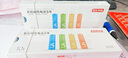 京東京造5號電池10節單色裝彩虹堿性電池無(wú)汞環(huán)保 玩具/血壓計/血糖儀/遙控器/掛鐘/電子鎖/體脂秤/鼠標 曬單實(shí)拍圖