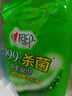 笛莎童裝女童牛仔褲2025秋季兒童直筒牛仔褲中大童長(cháng)褲 牛仔蘭 165 曬單實(shí)拍圖