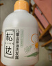 松達兒童面霜寶寶護膚保濕嬰兒面霜潤膚秋冬滋潤山茶油霜68g 曬單實(shí)拍圖