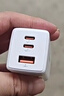 畢亞茲65W氮化鎵充電器套裝type-c多口PD45W快充頭適用蘋(píng)果iphone17/16/15三星華為手機平板筆記本電腦線(xiàn) 曬單實(shí)拍圖