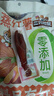 三只松鼠紅薯干500g約12~15根 番薯蜜薯干蜜餞果干辦公室零食小吃休閑食品 曬單實(shí)拍圖
