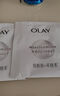玉蘭油（OLAY）3.0版新包裝玉蘭油水感透白面膜26g超抗糖小白瓶煙酰胺革糖素 發(fā)10片3.0版超抗小白瓶面膜 曬單實(shí)拍圖
