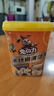 強力去污膏鍋底黑垢去除劑廚房重油污清潔刷鍋神器去污乳500g*3罐 曬單實(shí)拍圖