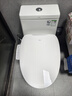 海爾（Haier）小貝殼智能馬桶蓋即熱加熱馬桶圈 全自動(dòng)坐便蓋暖風(fēng)烘干 京東安裝 曬單實(shí)拍圖