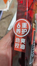 高夫（gf）洗發(fā)水男士控油去屑止癢洗發(fā)露清爽留香無(wú)硅油旅行裝 控油去屑 200ml*1瓶 曬單實(shí)拍圖