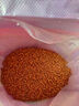 偉嘉貓糧成貓全價(jià)貓糧亮毛均衡營(yíng)養10kg海洋魚(yú)味夾心糧【原料透明】 曬單實(shí)拍圖