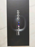 vivo iQOO 13 【國家補貼】16GB+512GB 傳奇版 驍龍8至尊版 2K護眼屏 120W快充長(cháng)續航 5G電競手機 曬單實(shí)拍圖