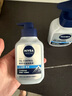 妮維雅（NIVEA）男士【王子奇推薦】控油冰爽潔面液150g雙支洗面奶氨基酸青少年 曬單實(shí)拍圖
