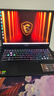 微星（MSI）神影16 銳龍版 2025 國家補貼20% 16英寸游戲筆記本電腦(R9-7945HX RTX5060 16G 1TB 2.5K240Hz屏) 曬單實(shí)拍圖
