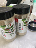 川珍純白胡椒粉200g罐裝 海南胡椒 燒烤料烹飪煲湯炒菜胡辣湯香辛調(diào)料 曬單實(shí)拍圖
