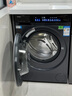 海爾（Haier）云溪4.0系列583Pro滾筒洗衣機全自動(dòng)10公斤 超薄家用家電國家補貼京東自營(yíng)一級能效以舊換新內衣洗 曬單實(shí)拍圖