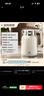 美的（Midea）電熱水壺恒溫燒水壺自動(dòng)斷電保溫一體2L大容量?jì)r(jià)保11.11母嬰級316L不銹鋼無(wú)縫一體內膽 SH58-Q 曬單實(shí)拍圖