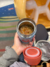 膳魔師（THERMOS）兒童保溫杯飯盒316L不銹鋼寬口輔食燜燒杯罐勺帶罐套學(xué)生上學(xué)TCFG 曬單實(shí)拍圖