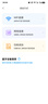 喬安AI監(jiān)控攝像頭室外家用監(jiān)控?zé)o線wifi網(wǎng)絡(luò)監(jiān)控器360度無死角帶夜視全景旋轉(zhuǎn)云臺戶外家用手機(jī)遠(yuǎn)程 曬單實拍圖