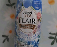 花王（KAO）衣物香氛柔順噴霧270ml 防靜電噴霧衣服去除褶皺異味清新柔順劑 曬單實(shí)拍圖