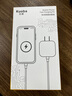 蘋果充電器充電線氮化鎵原裝30W快充線PD套裝iPhone14ProMax13 15 16手機(jī)12正品充電頭數(shù)據(jù)線 【適配蘋果8-14】30W快充頭+閃充線丨1米套裝 3C+PD雙認(rèn)證丨安全不傷機(jī) 曬單實(shí)拍圖