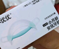 佳爾優(yōu)優(yōu)（garkoko）小月齡牙膠嬰兒磨牙咬膠棒蘑菇安撫寶寶防吃手0-3-6個(gè)月按摩款 曬單實(shí)拍圖