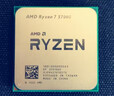 AMD 銳龍7 5700G處理器(r7) 8核16線(xiàn)程 加速頻率至高4.6GHz 搭載Radeon Graphics集顯 盒裝CPU 曬單實(shí)拍圖