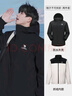 駱駝（CAMEL）[北風(fēng)]三合一沖鋒衣戶(hù)外登山服防風(fēng)防雨防污抓絨羽絨內膽運動(dòng)外套 [抓絨]幻影黑，男  A13CAXX085Z XL 曬單實(shí)拍圖