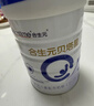合生元（BIOSTIME）貝塔星 學(xué)齡前兒童奶粉 4段(3歲或以上) 消化吸收DHA  800克*4罐 曬單實(shí)拍圖