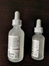 THE ORDINARY10%煙酰胺+1%鋅精華60ml提亮控油收毛孔淡化痘印胺鋅三控生日禮物 曬單實(shí)拍圖