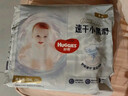 好奇（Huggies）金裝拉拉褲XXXL26*4(17kg以上)尿不濕【速干不易紅】 曬單實(shí)拍圖