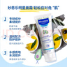 妙思樂(lè )（Mustela） 嬰兒保濕面霜兒童秋冬滋潤霜40ml兒童面霜身體乳法國進(jìn)口 曬單實(shí)拍圖