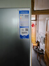 海爾（Haier）217升三門(mén)宿舍租房家用辦公室小冰箱小型抗菌凈味風(fēng)冷無(wú)霜一級能效節能BCD-217WGHC3E9S9補貼20% 曬單實(shí)拍圖