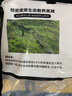 京東跑山豬 國產(chǎn)黑豬五花肉800g冷凍去皮五花肉豬五花燒烤食材 生鮮黑豬肉 曬單實拍圖