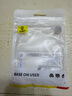 倍思數據線(xiàn)三合一充電線(xiàn)PD60W快充一拖三適用iphone17/16/15promax華為小米蘋(píng)果手機ipad車(chē)載1.1米黑 曬單實(shí)拍圖