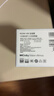 小米 REDMI K80 國家補貼 第三代驍龍 8 6550mAh大電池 澎湃OS 玄夜黑 12GB+512GB 紅米5G手機 曬單實(shí)拍圖