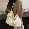 CRTNZO KROEZ輕奢包包女包2025年新款大容量女士托特包生日周年紀念日禮物實(shí)用 米白色-輕奢禮物送女朋友老婆女生閨蜜生日禮物實(shí)用 曬單實(shí)拍圖