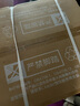 海爾出品統帥 電熱水器60升 2200W 一級能效家儲水式國家補貼20%以舊換新安全節能LEC6001-LD5金 曬單實(shí)拍圖