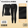 有棵樹內(nèi)衣女士秋衣秋褲女純棉套裝圓領棉毛衫薄款打底保暖內(nèi)衣 曬單實拍圖