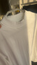 拇指白小T 長(cháng)袖春秋三代T恤純棉保暖水云棉高領(lǐng)男打底衫女 小高領(lǐng)白色 L  曬單實(shí)拍圖