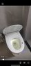 九牧8650智能馬桶一體機全自動(dòng)虹吸式恒溫抗菌坐便器輕智能無(wú)水壓限制 【2025重磅新品】全功能丨魔力泡 305坑距(290-390以?xún)? 曬單實(shí)拍圖