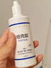 培克能OK鏡RGP硬性隱形眼鏡接觸鏡角膜塑形鏡護理液120ml*4MC 曬單實(shí)拍圖