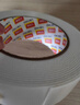 得力(deli)高粘EVA泡棉雙面膠帶 泡沫雙面膠強力膠 36mm*5y*2.5mm加厚 白色12卷裝 辦公用品 30416 曬單實(shí)拍圖