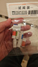 朗龍汽車香水掛件車載香薰車載香水汽車香薰香氛精油擺件內(nèi)飾掛件持久 新款 晶鉆假日-中 曬單實拍圖